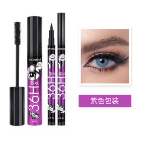 Two In One Combination Of Eyeliner Pen And Eye Black (Color: Purple)