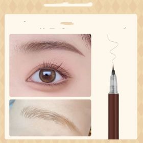 Waterproof And Colorfast Eyeliner Pen (Color: Brown)